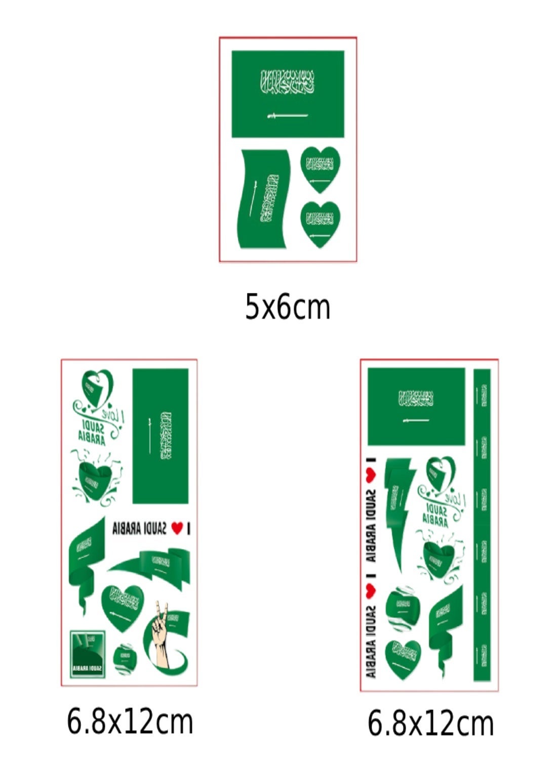 Generic Saudi National Day Temporary Tattoos, Patriotic Flag Designs ...