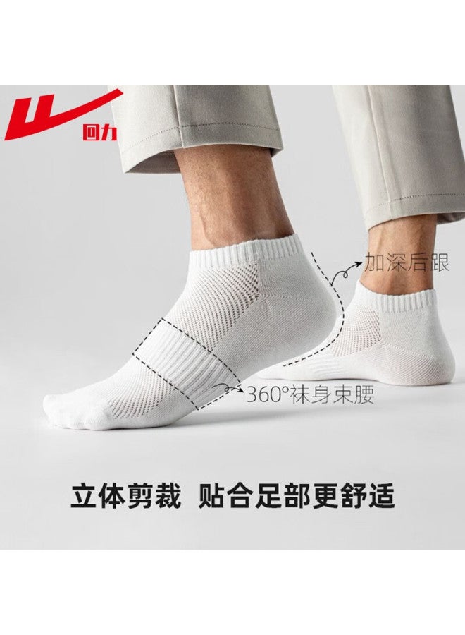 Pull Back Huili Socks, Summer Men's Breathable Mesh Socks, Odor-resistant Socks For Men, Sweat-absorbing Antibacterial Wear-resistant Boat Socks For Men, Thin Summer Style - Image 1