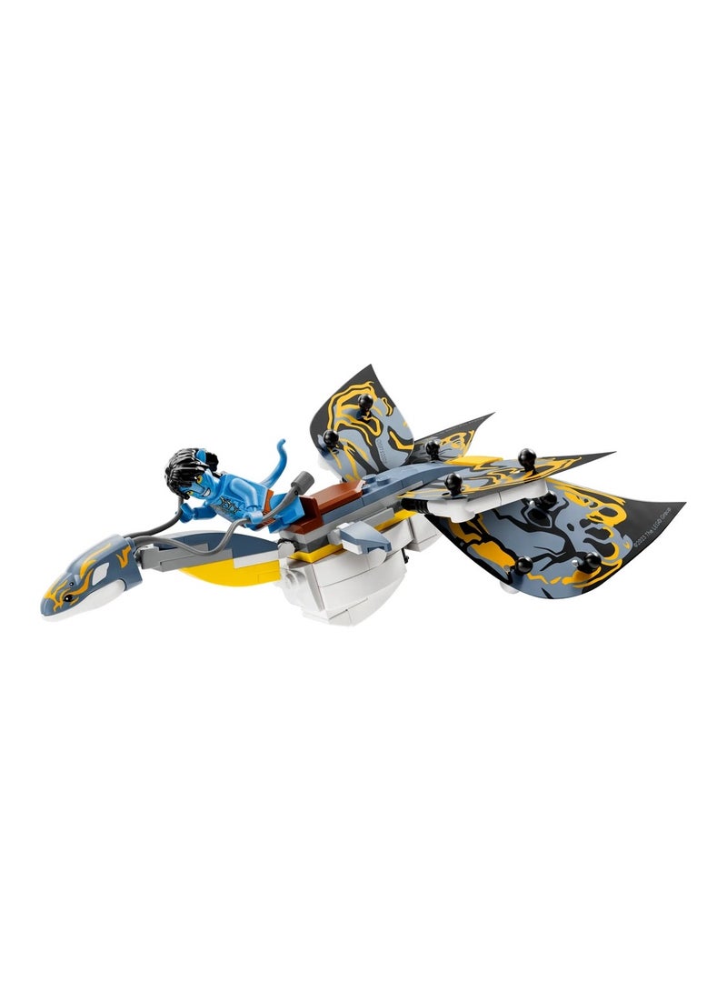 LEGO - Ilu Discovery 179 Pieces - 75575 - Image 3