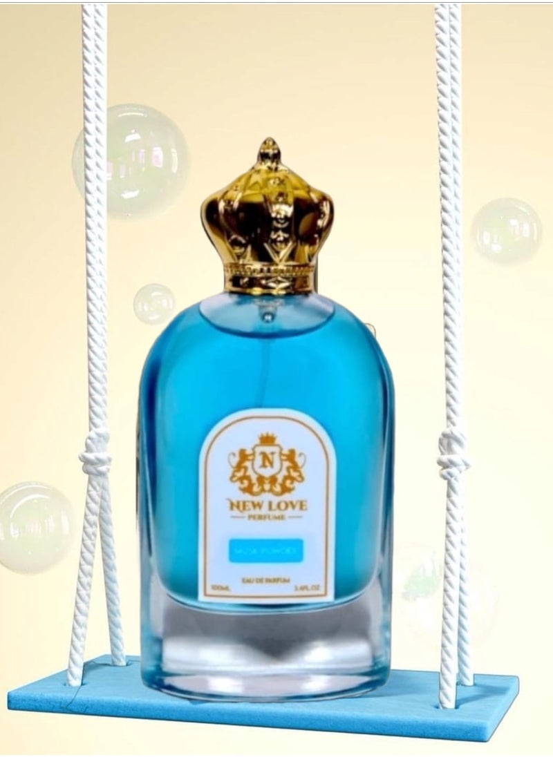 نيو لوف  عطر مسك الباودر الاصلي للاطفال 100 مل 