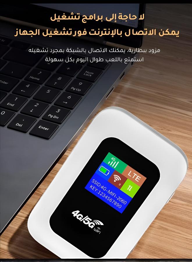 Portable 4G Router with Color Screen for Everyday Connectivity - Image 5
