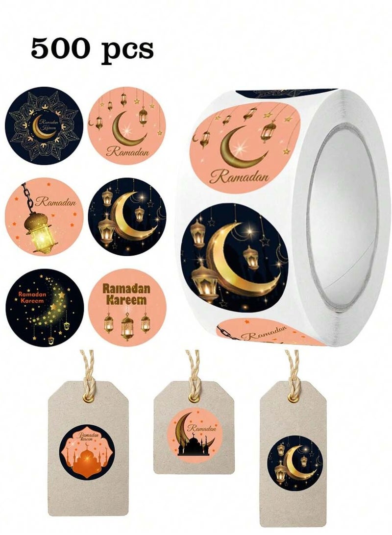 Ramadan stickers decorated in golden color, 500 stickers - Image 1