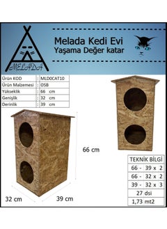 Cat House Outdoor Suitable Wooden Cat House Duplex Osb 66X39X32 cm - pzsku/ZF6C7FDD9252D0FCA94B8Z/45/_/1728630844/6265c103-2d3c-4ebd-8b85-12947ce75d14