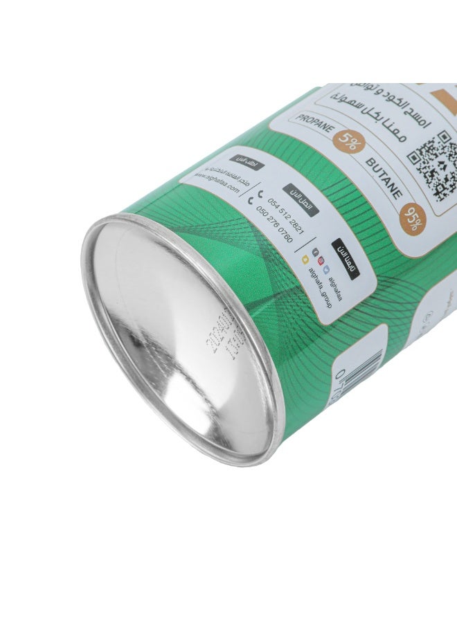 ALGHAFA Al Ghafaa Butane + Propane Gas Cartridge 220g, Camping Gas for Portable Camping Stove and Picnic Burners - Image 3