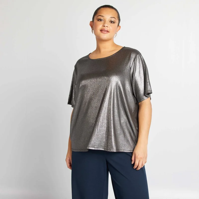 Kiabi Silvery Short-Sleeved T-Shirt Grey