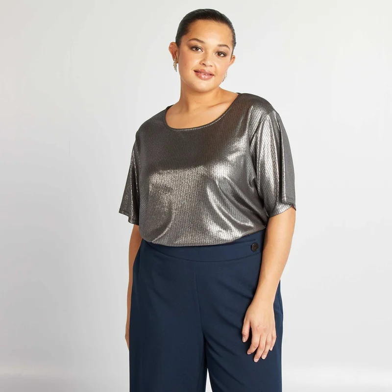 Kiabi Silvery Short-Sleeved T-Shirt Grey