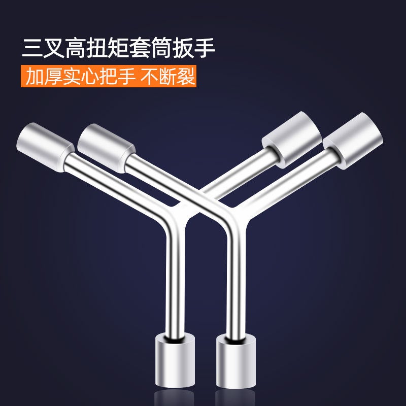 Wave Washer Cleaning Tool Kit Screwdriver [one]] - Image 3