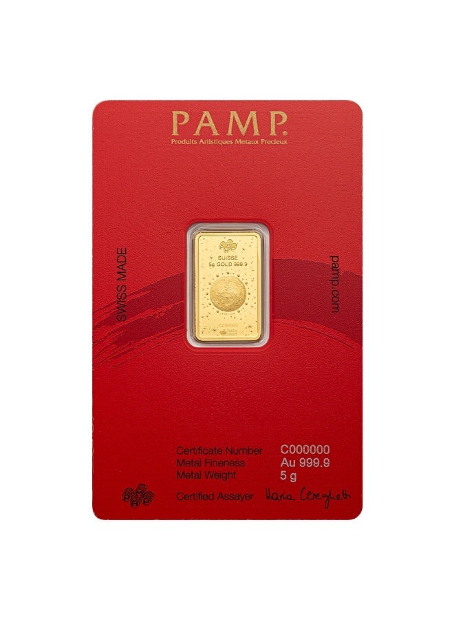 PAMP 2026 Year of the Horse – 5 g Gold Bar - Image 2
