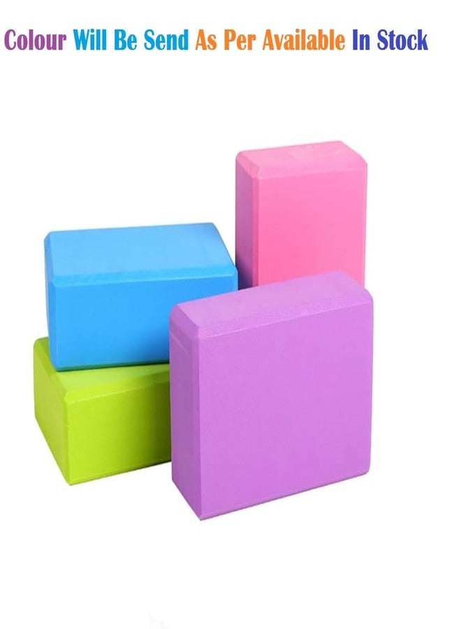 NETXE High Density Foam Yoga Block Brick Set of 2 for Improve Strength, Aid Balance, and Flexibility/Yoga Blocks Set Of 2, Yoga Brick, Gym Accessories (Muiti Colour) - Image 3