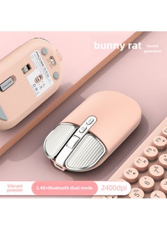 Wireless Bluetooth Dual-Mode Mouse Silent Charging for Office Vitality Powder Bluetooth Dual Mode