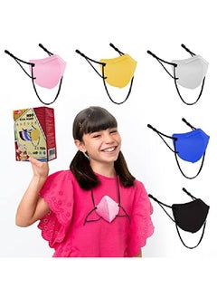 Kids N95 Face Mask With Adjustable Ear Loops Neck Strap Nose Pin (Multicolor Pack Of 5) | 5 Layered Filtration | Drdo Bis (Isi) Ce Certified (Mix Colors)