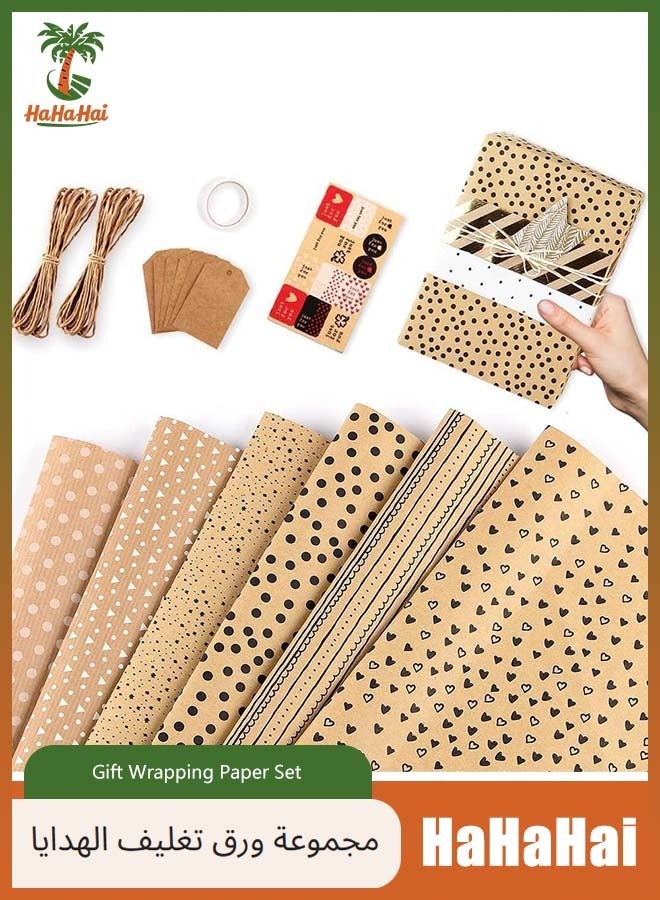 هاهاهاي 6 أوراق تغليف هدايا مع ملصقات وشريط لاصق، أوراق تغليف عيد ميلاد، ورق تغليف بني، ورق تغليف هدايا، ورق تغليف هدايا كرافت، ورق تغليف عيد ميلاد، ملصقات وشريط لاصق لعيد الحب، حفلات الزفاف، حفلات استقبال المولود الجديد، حفلات استقبال العروس، حفلات التخرج، الأولاد، البنات، الأطفال، الرضع، الرجال، النساء، كل منها 50 سم × 70 سم - Image 1
