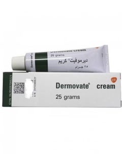كريم ديرموفيت 25جرام