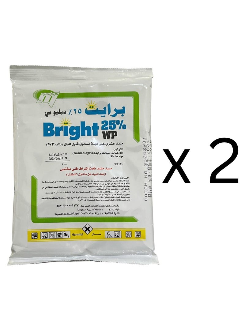 Bright 2 Pcs Bright WP 25% Insecticide, Wettable Powder 100g, Bed Bug & Insect Killer, Water-Soluble, Fast Acting for Indoor Outdoor Use, Home Garden Protection (Packaging May Vary)