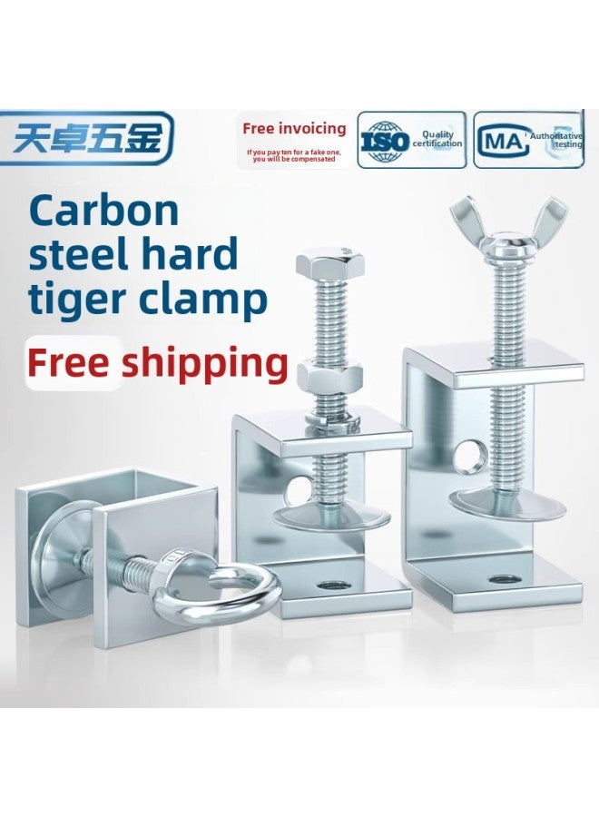 ✅✅Iron Galvanized Tiger Clip Pipe Clip Square U-shaped Fixture C- Shaped Fixture Clamper Hand Screw Lifting Ring-Specification Model:『☄★☆☆☆☄』opening 100mm  "☄★☆☆☆☄』 - Image 3
