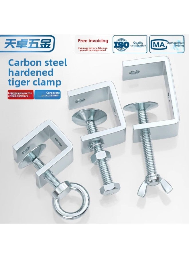 ✅✅Iron Galvanized Tiger Clip Pipe Clip Square U-shaped Fixture C- Shaped Fixture Clamper Hand Screw Lifting Ring-Specification Model:『☄★☆☆☆☄』opening 100mm  "☄★☆☆☆☄』 - Image 4