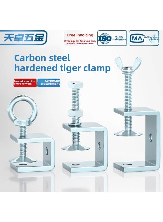 ✅✅Iron Galvanized Tiger Clip Pipe Clip Square U-shaped Fixture C- Shaped Fixture Clamper Hand Screw Lifting Ring-Specification Model:『☄★☆☆☆☄』opening 100mm  "☄★☆☆☆☄』 - Image 2