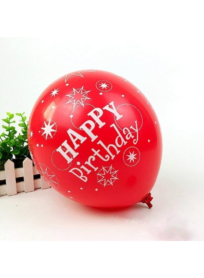 PeStary 50pcs 12inch Latex Happy Birthday Balloons Party Beautiful Flowers Printed Birthday Balloon Decoration Multicolor (Birthday) - Image 3