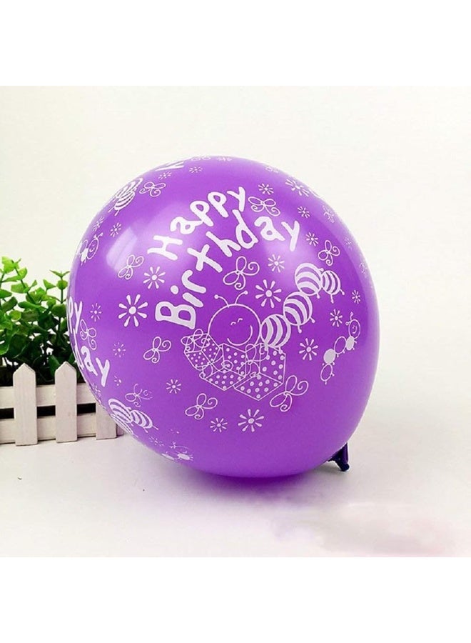 PeStary 50pcs 12inch Latex Happy Birthday Balloons Party Beautiful Flowers Printed Birthday Balloon Decoration Multicolor (Birthday) - Image 4