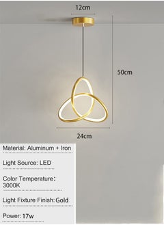 رات سو إضاءة معلقة LED 17 وات، ثريا حديثة، مصباح إضاءة معلق  - Image 3