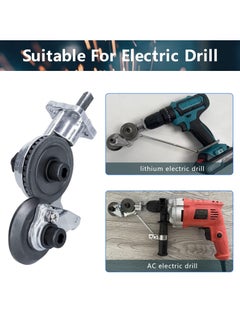 Excefore Electric Drill Shears Plate Cutter, Metal Nibbler Drill Plate Attachment, Metal Cutter Sheet Drill with Adapter Sheet Metal Knife for Metal Cutting  - Image 2