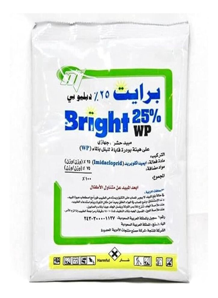 Bright Bright Powder insecticide for cockroaches 100 grams | Best Price ...