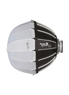 Phottix Phottix G-Capsule Softbox 65Cm (26") 