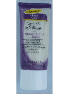 بالمرز هير سيلك 50 جم 