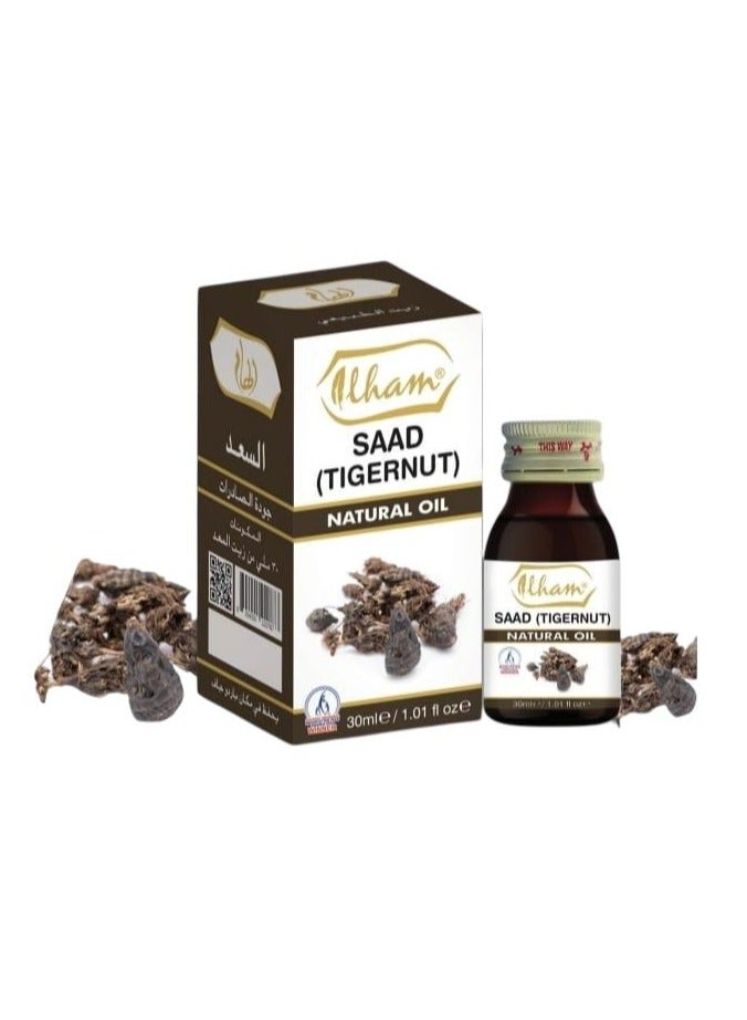 ILHAM Saad Natural Oil 30 ml - Image 2