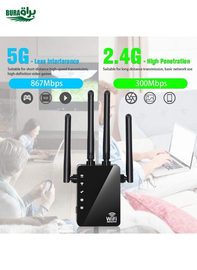 5G/2.4G 1200Mbps WiFi Range Extender WiFi Repeater With 2 Ethernet Ports EU Plug Black