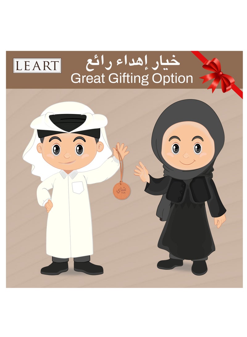 لي آرت علامات قارورة دلة - دلة قهوة وشاي وقهوة | علامات دلة (كراميل - مجموعة من 2)  - Image 5