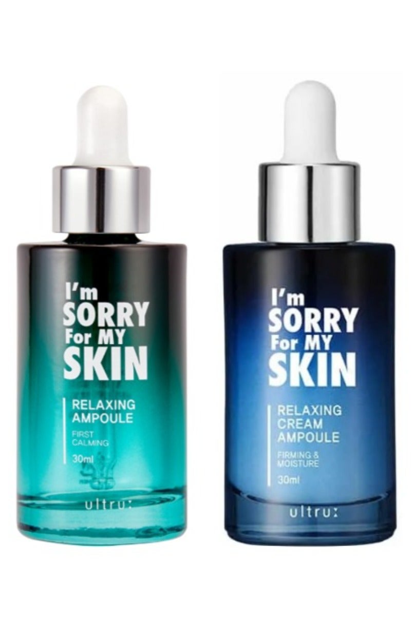 I'm Sorry For My Skin Ultra Relaxing Ampoules Relaxation Cream Ampoule
