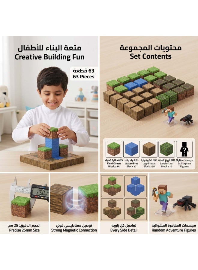 AirYoung Game Magnetic Building Blocks with Random Game Character Models,  Children's Educational Game Accessories,  Miniature World Building Toys Cube Construction,  Puzzle Building Block Family Par - Image 3