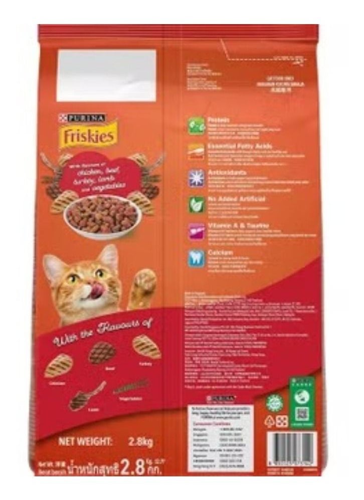 Purina Friskies Purina Friskies Meaty Grill Cat Food 2.80kg Pack of 1  - Image 2