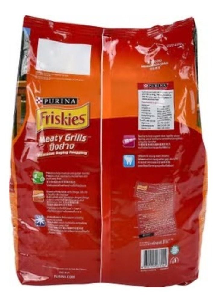 Purina Friskies Purina Friskies Meaty Grill Cat Food 2.80kg Pack of 1  - Image 3