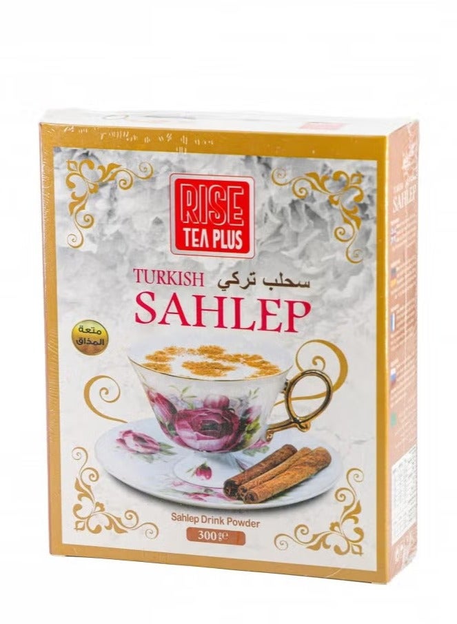 سحلب تركي 300 جرام
