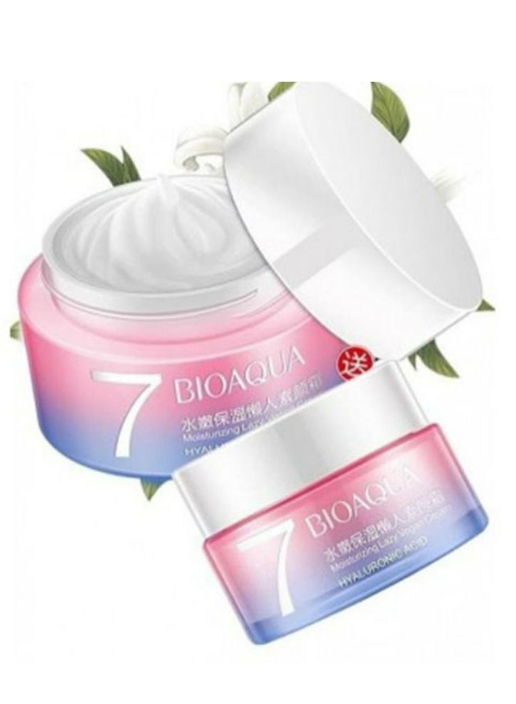 بيو أكوا كريم الوجه V7 مرطب ومكياج مغذي 50 جم - Image 3