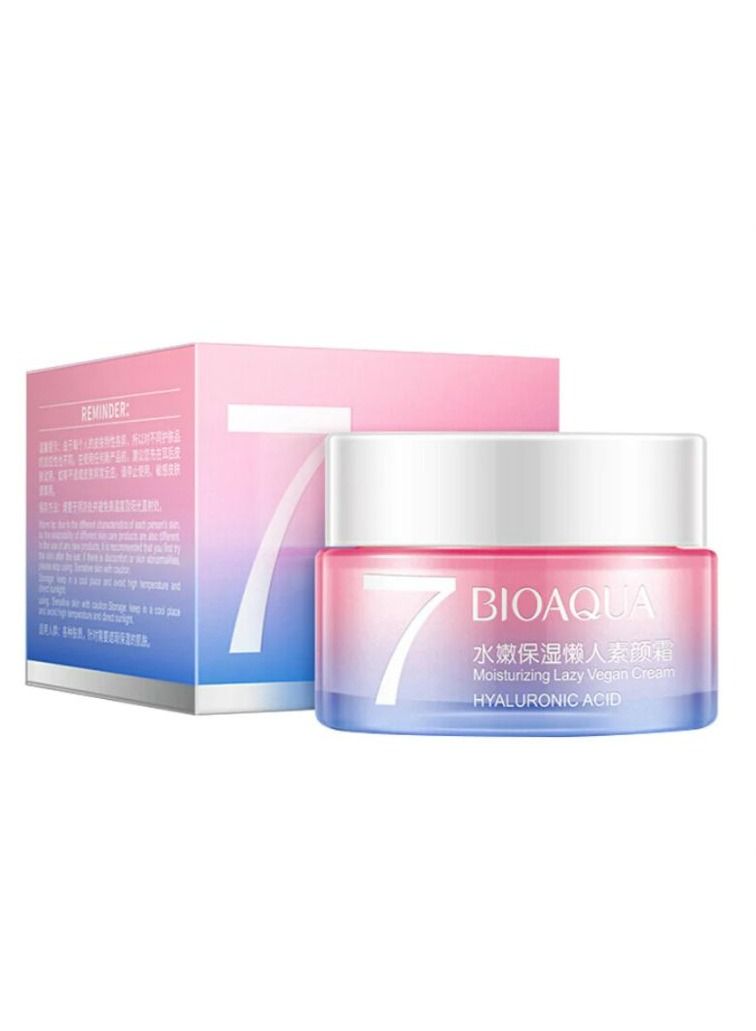 بيو أكوا كريم الوجه V7 مرطب ومكياج مغذي 50 جم - Image 2