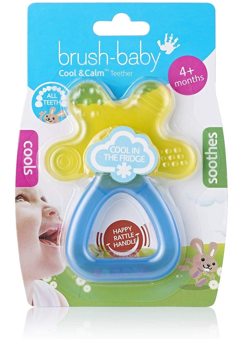 برش بيبي عضاضة رائعة وهادئة باللونين الأصفر والأزرق - Image 3