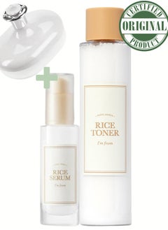 I'M FROM Pure Rice Glow Set - Includes Toner and Face Serum - Brightening Skincare Duo for a Radiant Complexion and Even Skin Tone  - Image 1