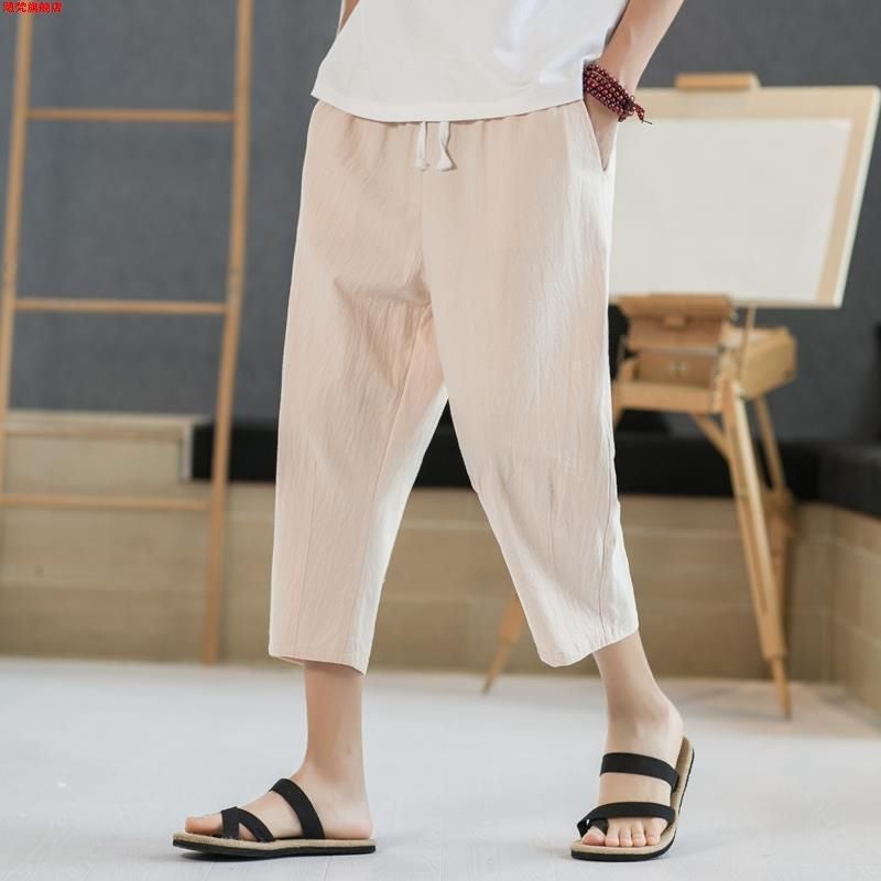 Mens Linen Cotton Casual Pants Mid-Length Summer khaki [Quality Optimization]]
