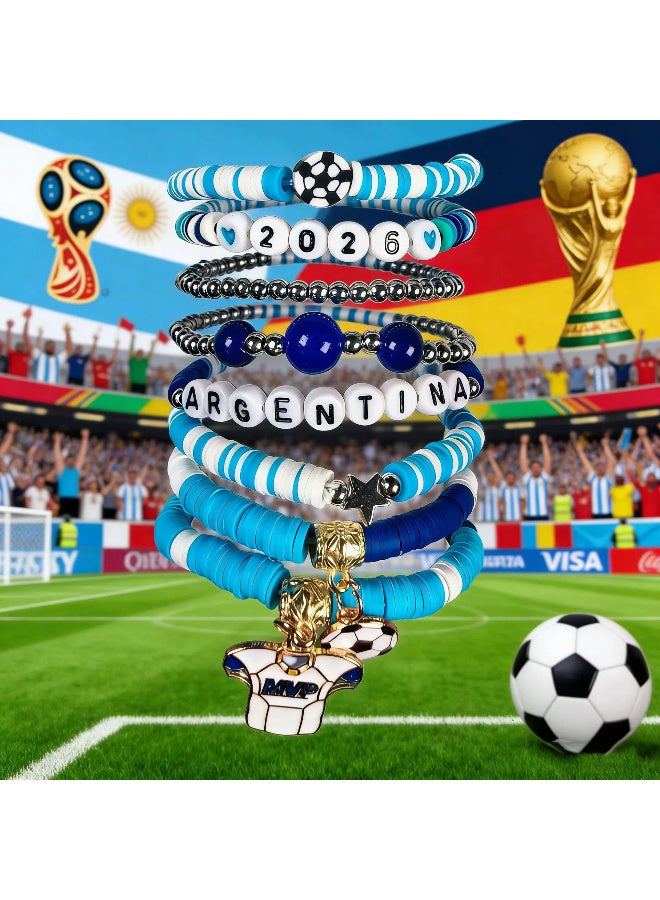 2026 كأس العالم لكرة القدم مجموعة سوار (الأرجنتين)