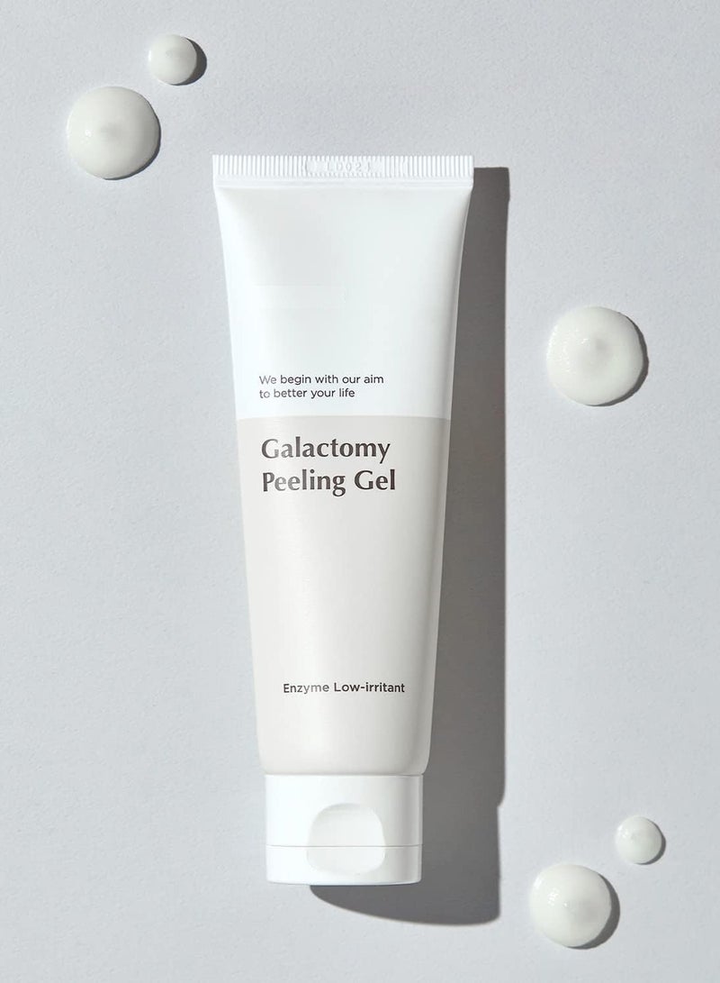 MA:NYO جل تقشير إنزيم جالاكتومي من ما:نيو | مقشر لطيف لبشرة ناعمة ومتألقة | يزيل الجلد الميت والشوائب | مناسب لجميع أنواع البشرة، العناية بالبشرة الكورية (75 مل) - Image 4