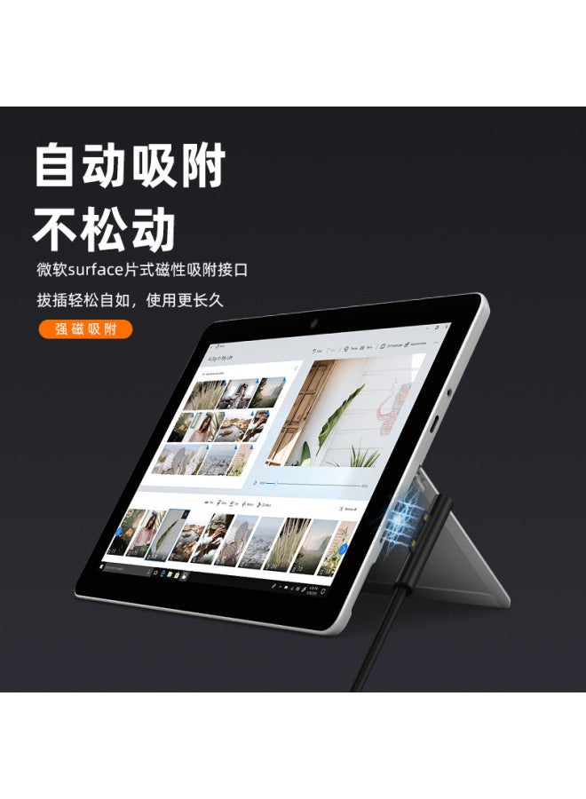 Suitable For Microsoft 5surface Pro Book Lap Tablet Computer Power Pd Fast Charging Cable Adapter 65w - Image 3