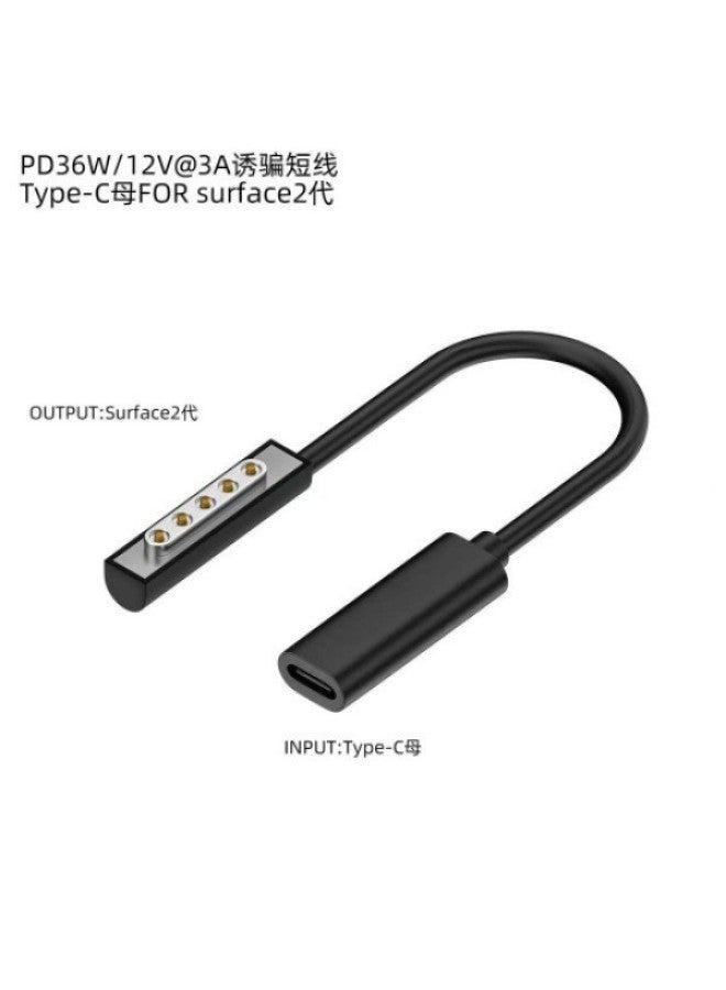 Suitable For Microsoft 5surface Pro Book Lap Tablet Computer Power Pd Fast Charging Cable Adapter 65w - Image 1