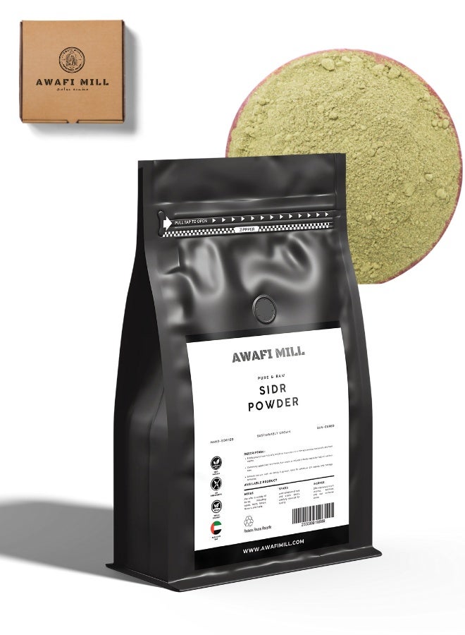 أباميك مسحوق أوراق السدر المجففة من مطحنة أوافي | أعشاب طبيعية | شجرة السدر (الزبيب) - 500 غرام | 17.6 أونصة - Image 1