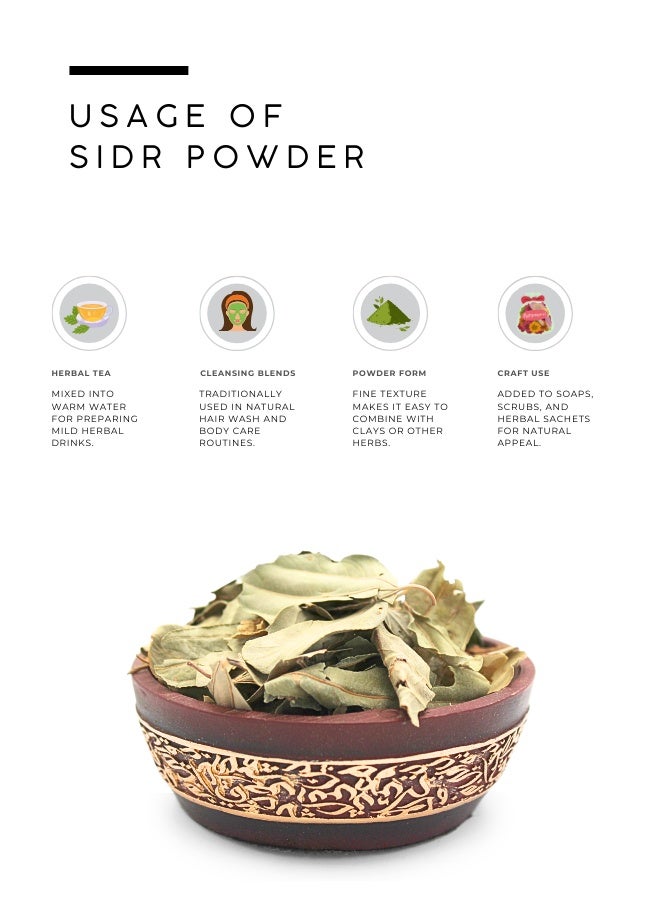 أباميك مسحوق أوراق السدر المجففة من مطحنة أوافي | أعشاب طبيعية | شجرة السدر (الزبيب) - 500 غرام | 17.6 أونصة - Image 3