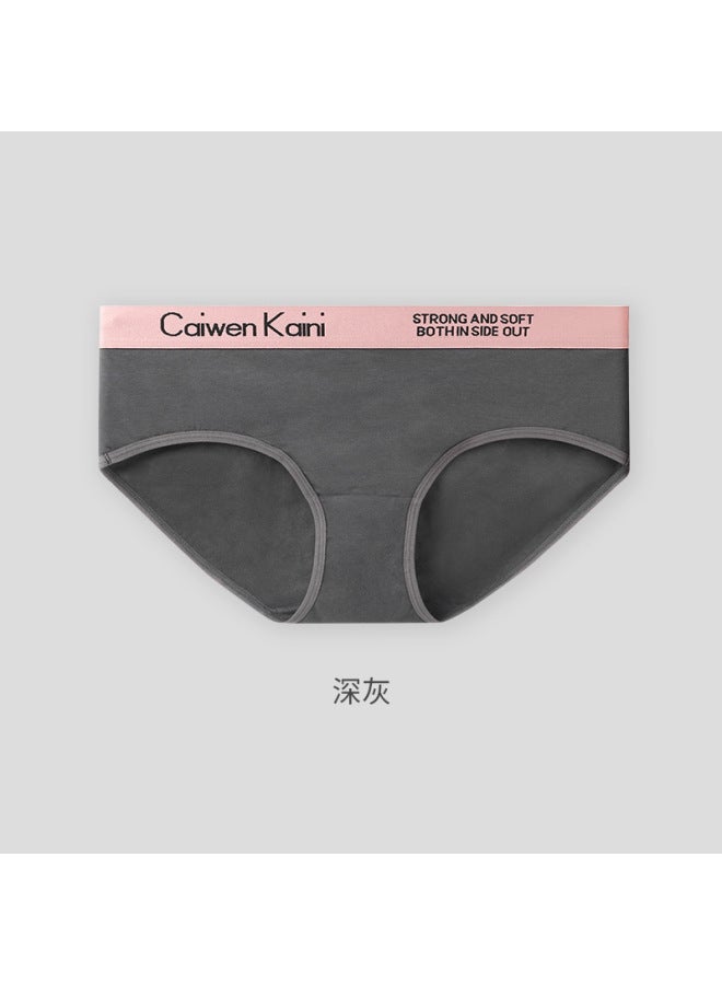 Women's Underwear, Pure Cotton, Antibacterial, Traceless, Breathable, Boxer Mid-waist Girls' Briefs, Sports Shorts