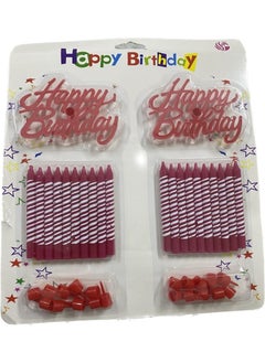 co arma Red birthday candles with holder 