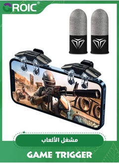GROIC Improved Conductive Mobile Game Trigger Clip Design, Combo 2in1 with Silver Fiber Thumb Gloves, 6 Finger Shoot for All Phone, for PUBG/Fortnite/COD  - Image 1